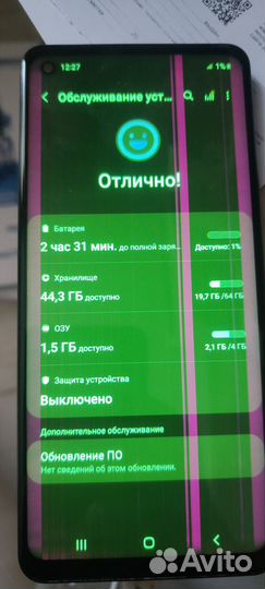 Запчасти к Samsung galaxy a21s