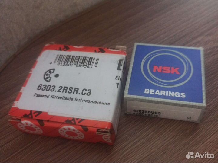 Подшипники