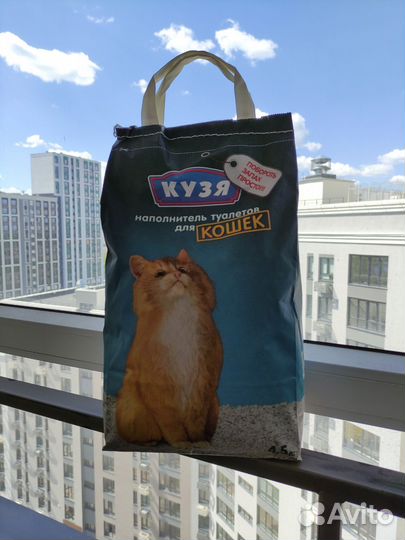 Наполнитель для кошачьего туалета