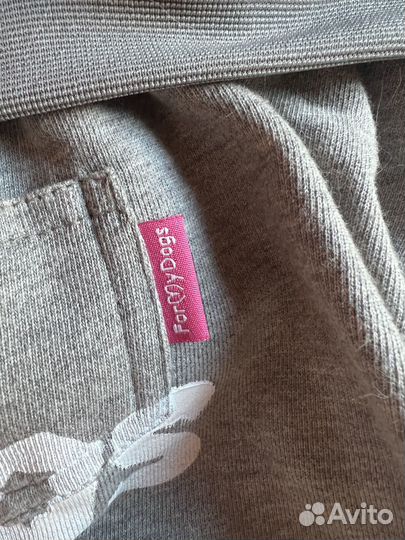 Комбинезон для собак ForMyDogs