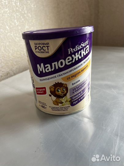 Железные банки