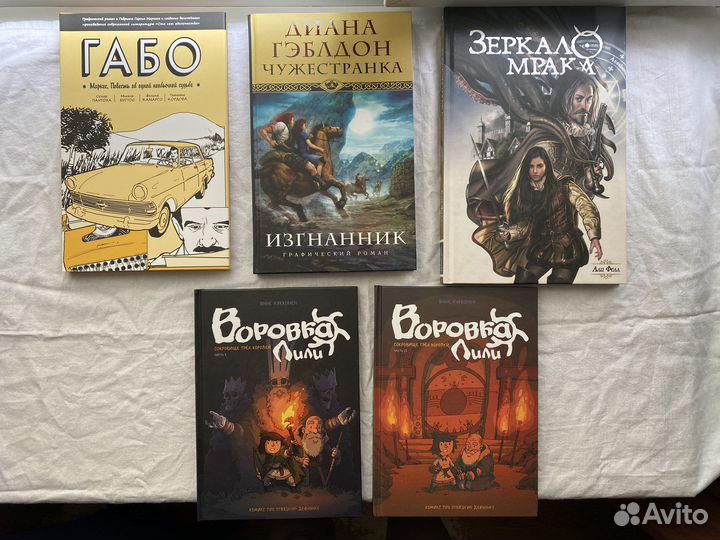 Комиксы, манга (читайте описание)