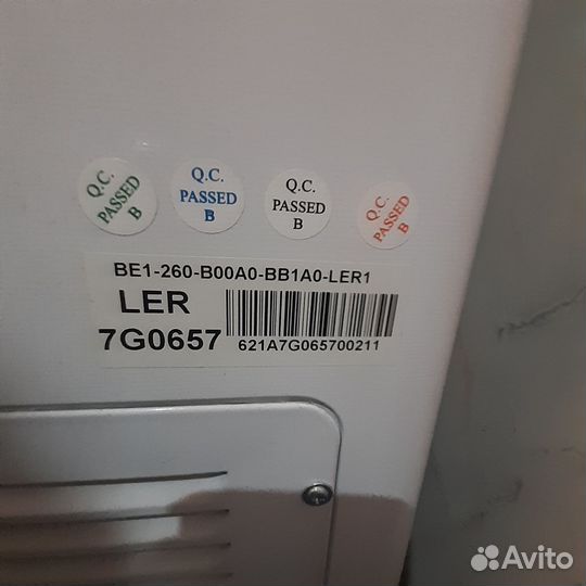 Морозильный ларь leran SFR 260 W