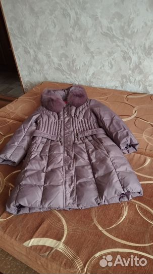 Пуховик женский длинный 48
