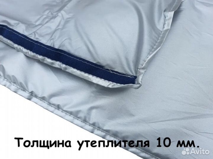 Пол для зимних палаток куб 240 х 240 см