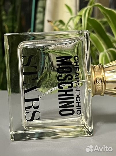 Moschino Stars, lancôme Tresos