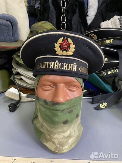 Бескозырка фуражка вмф