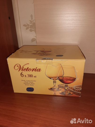 Бокалы Bohemia 6 штук