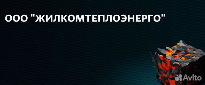 Слесарь-электрик, слесарь-ремонтник