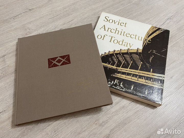 Soviet Architecture of Today: 1960s Early 1970s