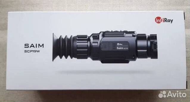 Iray saim scp 19w