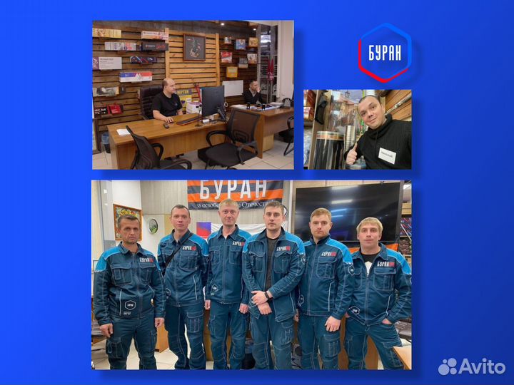 Кондиционер морозко байкал кнб-бкл09он