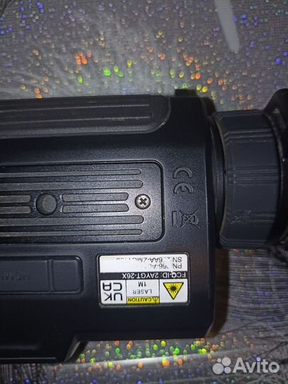 Тепловизор lnf iRay FR35R