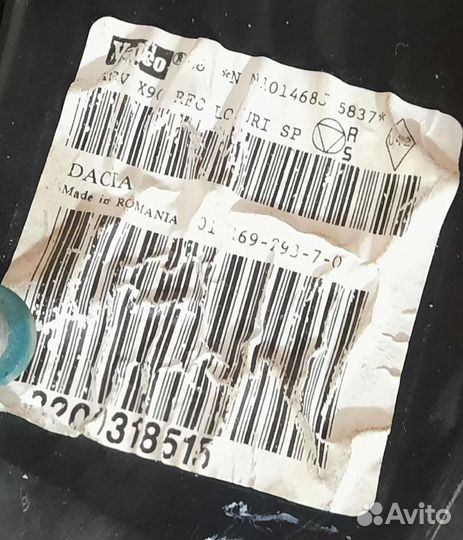 Корпус печки Renault Logan