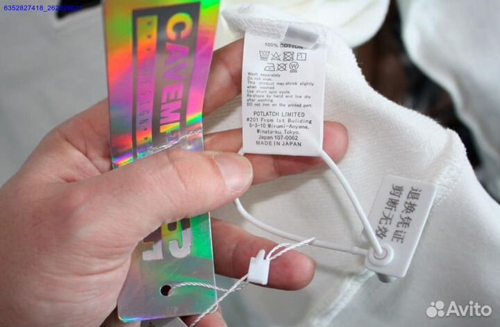 Свитшот Cav Empt vhq (Арт.50417)