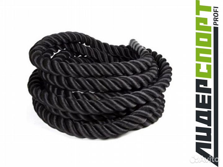 Канат тренировочный для кроссфита