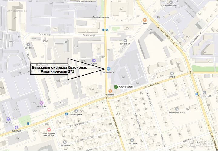 Корзина LADA Niva 2131 ED2-204E /Рашпилевская 272+