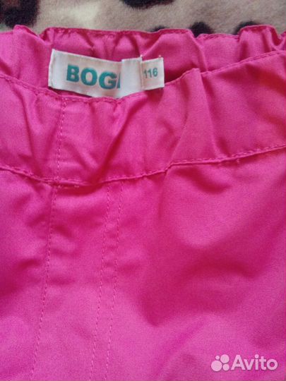 Непромакаемые брюки