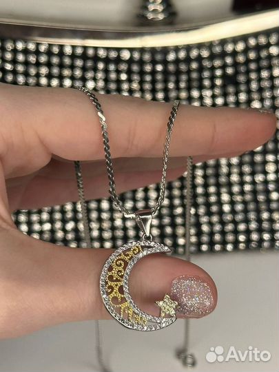 Женская одежда