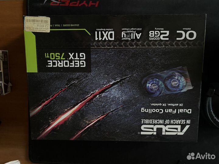 Коробка от nvidia gtx 750ti asus