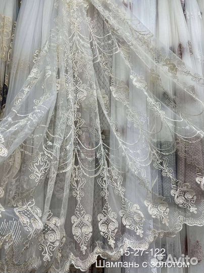 Тюль Новый с кордовой вышивкой