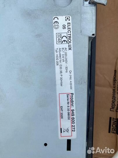 Газовая варочная панель 2 конфорки