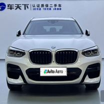 BMW X3 2.0 AT, 2020, 40 000 км, с пробегом, цена 4 050 000 руб.