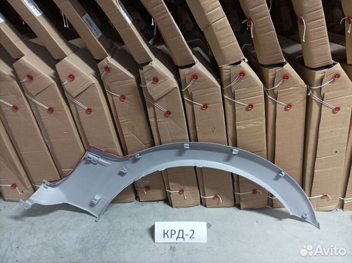 Расширитель арки Mitsubishi Pajero 3 2000-2006