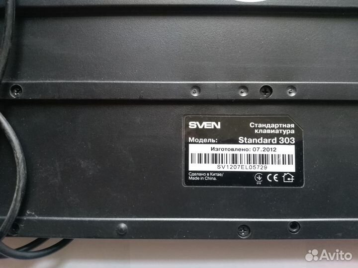 Клавиатура Sven Standard 303 USB
