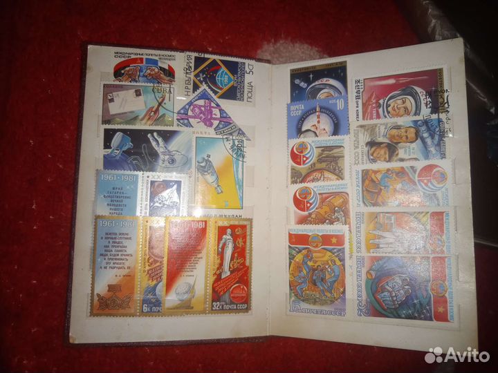 Почтовые марки