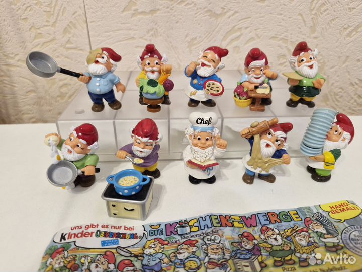 Серии киндер 