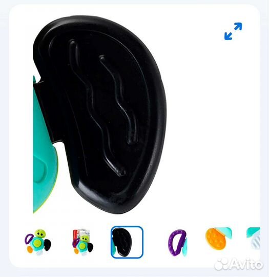 Погремушка грызунок