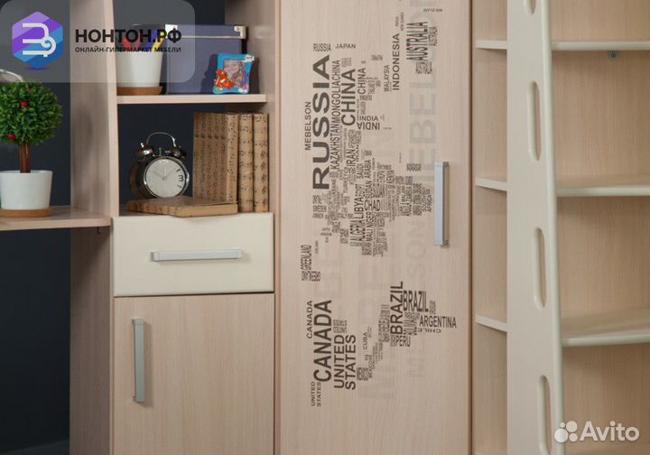 Детский комплекс Мультиплекс