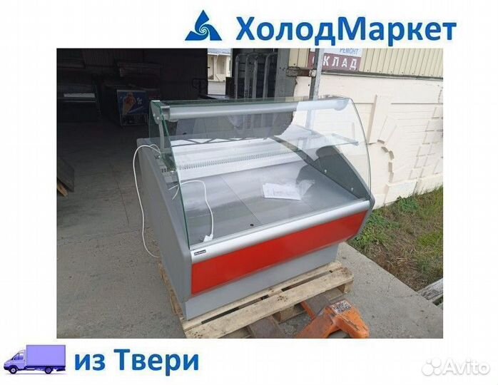 Витрина холодильная вхс-1,2 красная (0.+7С)