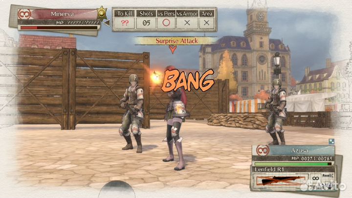 Valkyria Chronicles 4 Xbox One/Series X, английска