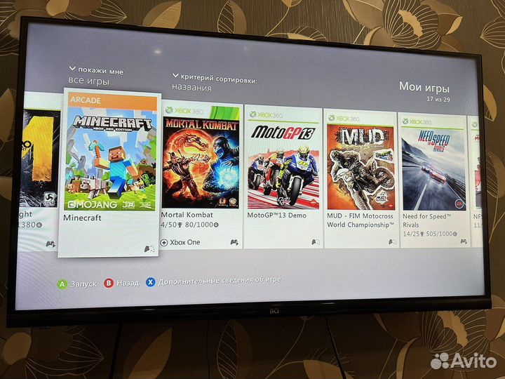 Xbox 360e 500gb