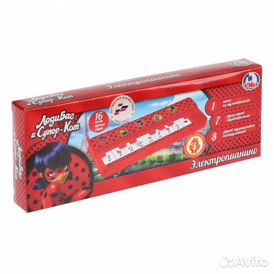 Электропианино Умка песня из м/ф Леди Баг