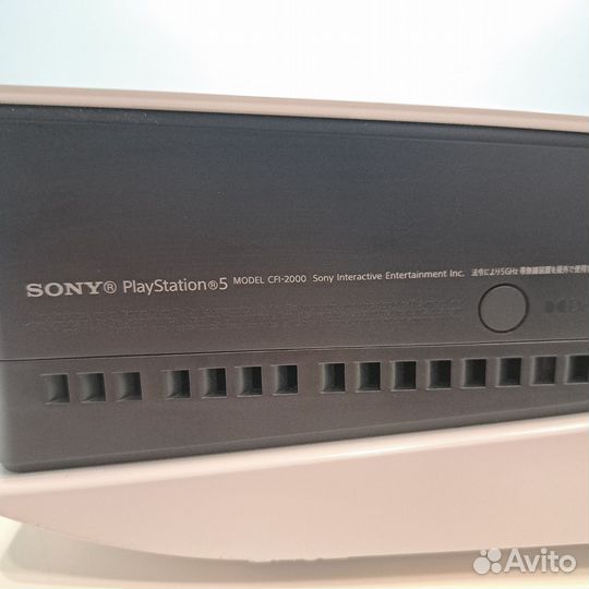 Sony Playstation 5 Slim CFI-2000