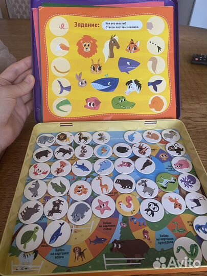 Детские игрушки