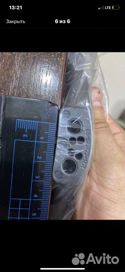 Ножки для телевизора TCL