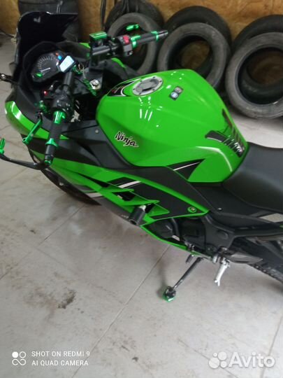 Kawasaki ninja 300