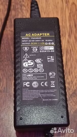 Адаптер питания YU24045 24v, 4.5a