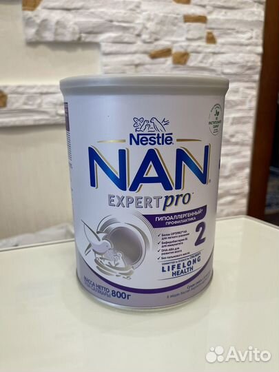 Детская смесь NAN2