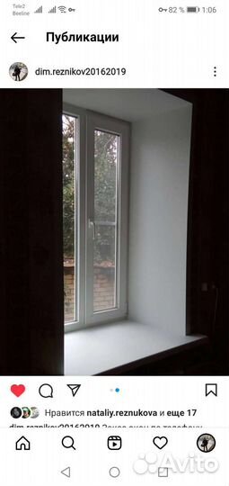 Продажа и установка пластиковых окон