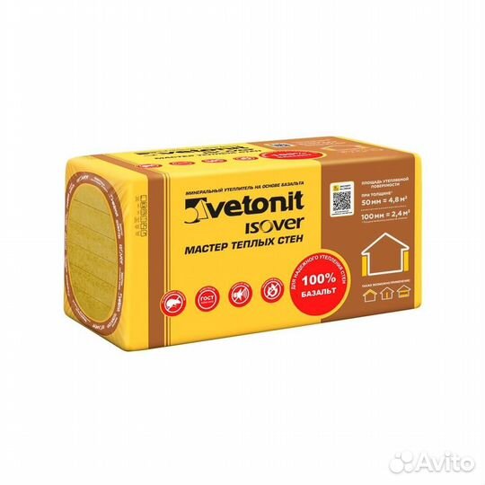 Утеплитель Мастер теплых Стен 600х1000х100 мм