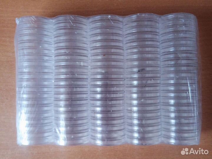 Капсулы для монет 27 мм 100 штук