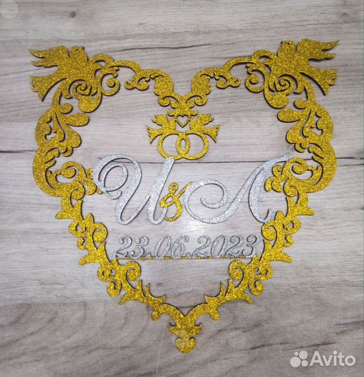 Монограмма на свадьбу (разные размеры)
