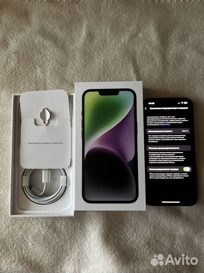 iPhone 14, 128 ГБ