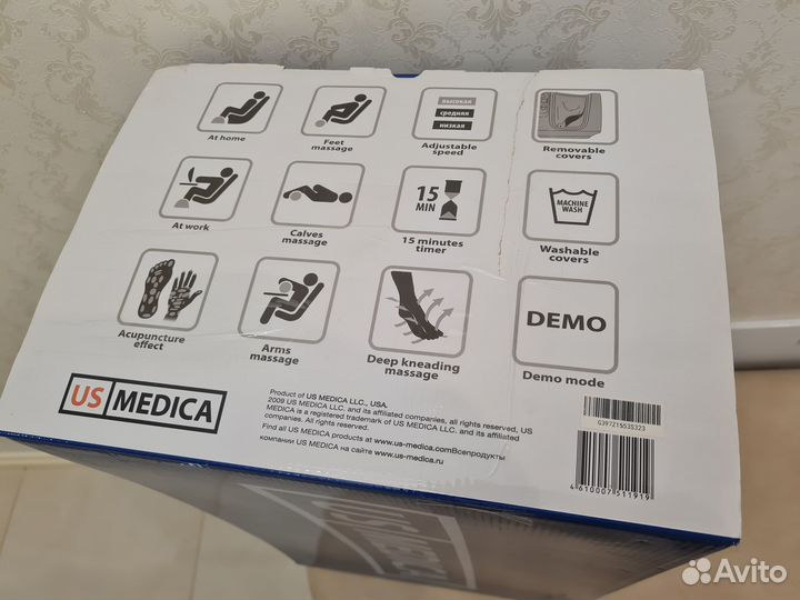 Массажер для ног US medica Angel Feet