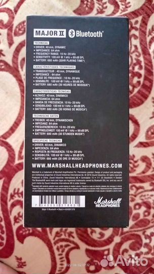 Беспроводные наушники